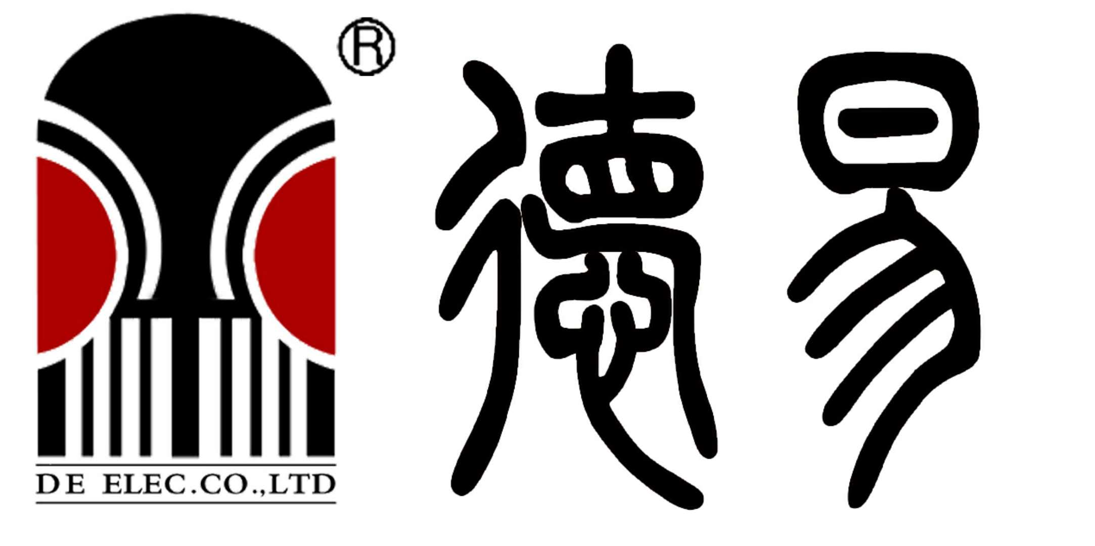 厚積薄發，實現騰飛的2018!