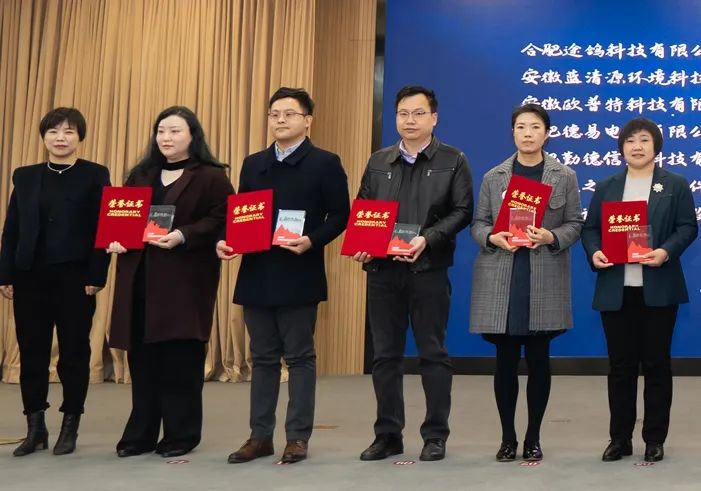 德易電子榮獲“2021米均效益優秀企業”