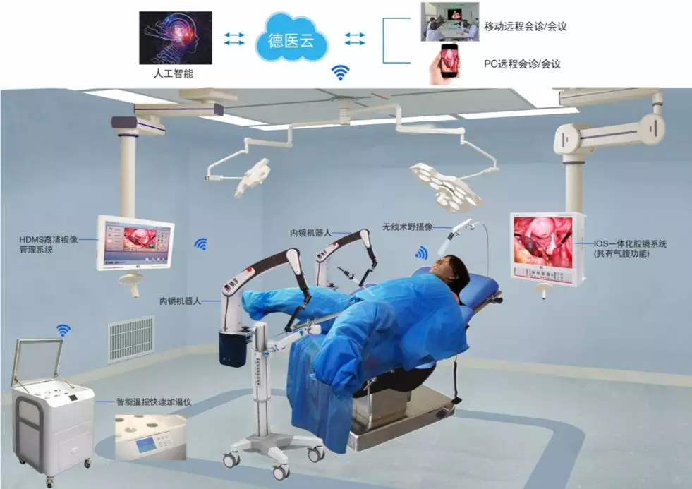 微信圖片_20180626162927.png