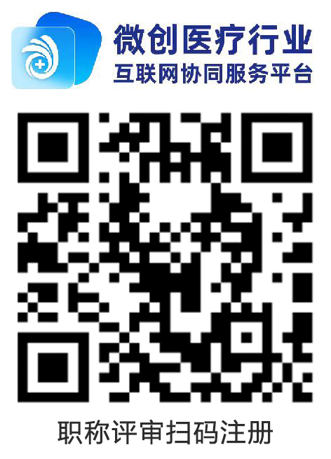 微信圖片_20240712113741 副本.jpg